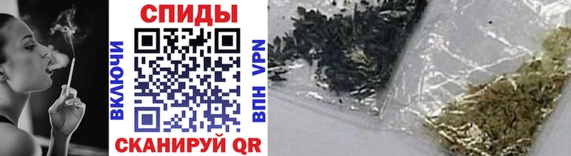 БУТИРАТ 99%  Пересвет 