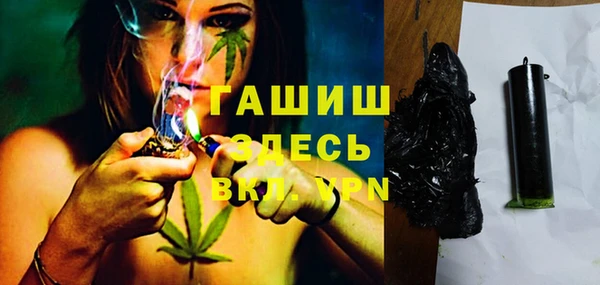 мескалин Чердынь