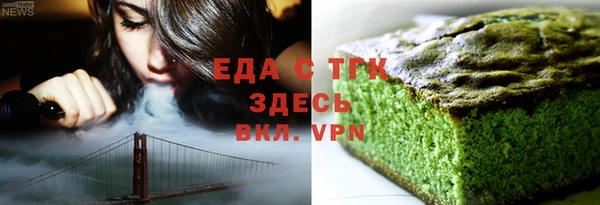 бутик Чекалин