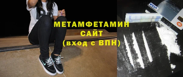меф Дмитровск