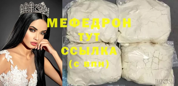 MDMA Дмитриев