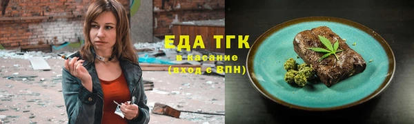 круглые Нефтегорск