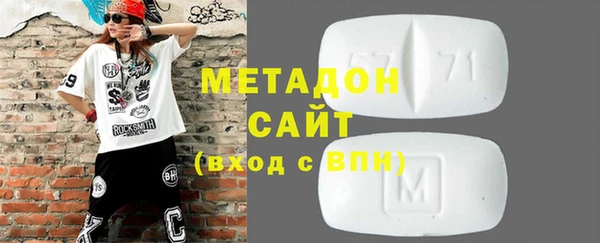 эйфоретик Дмитров