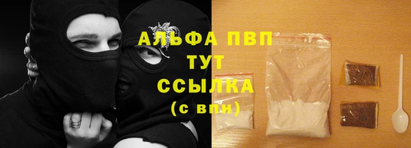 меф VHQ Нея