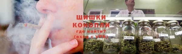 COCAINE Гусев