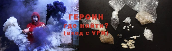jwh Шарыпово