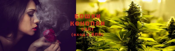 кокаин перу Ленинск
