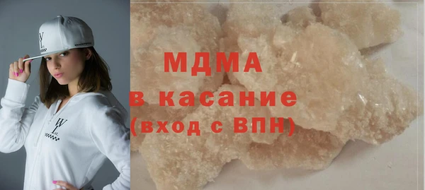 круглые Нефтегорск