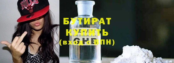 меф VHQ Нея