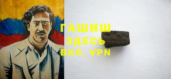 амф Ленск