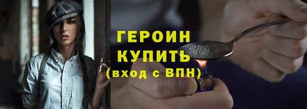 синтетический гашиш Курчалой