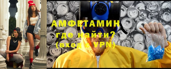 MDMA Дмитриев