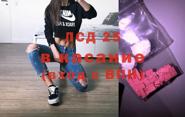 синтетический гашиш Курчалой