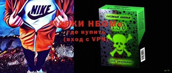 эйфоретик Дмитров