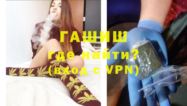 бутик Чекалин