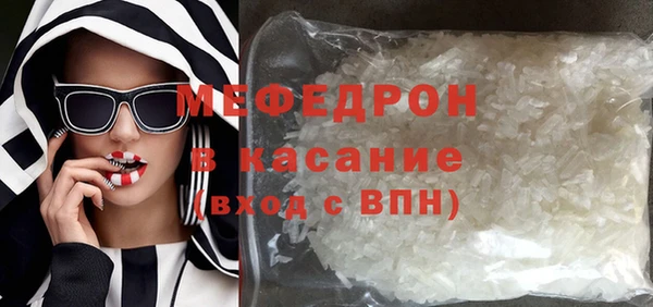 эйфоретик Дмитров