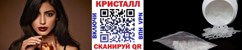 Первитин мет  Пересвет 